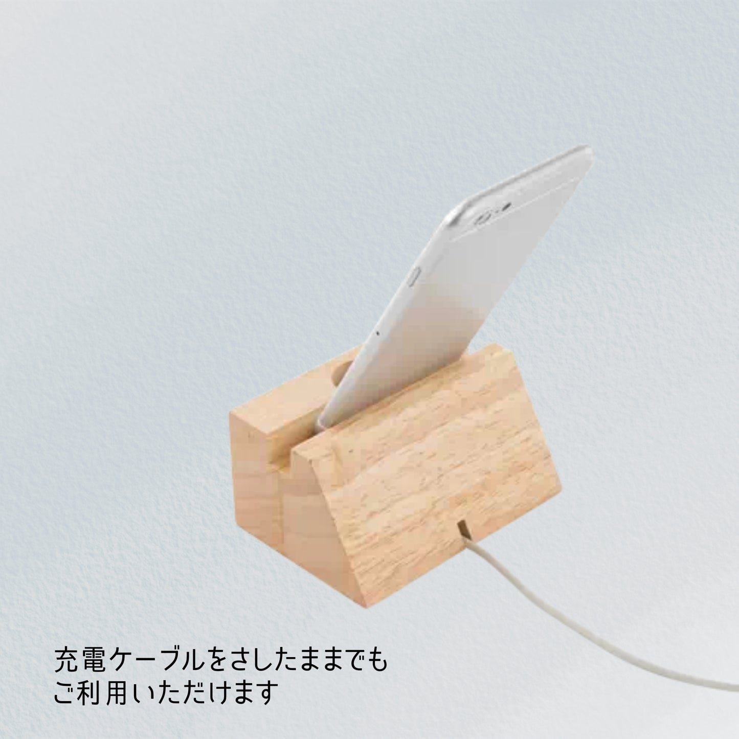 ウッドスピーカー(手話もっくん)