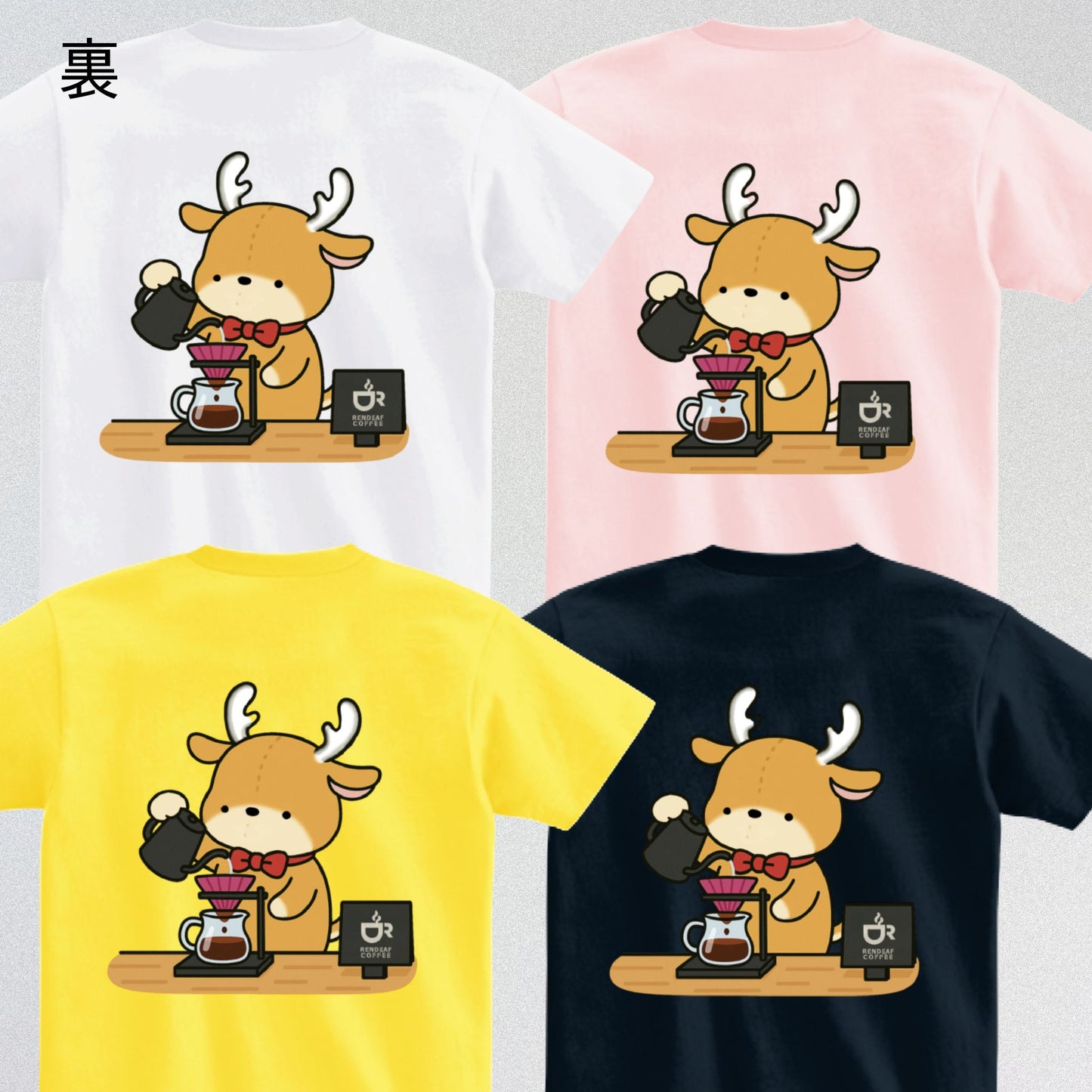 Tシャツ(バリスタシカ太郎)