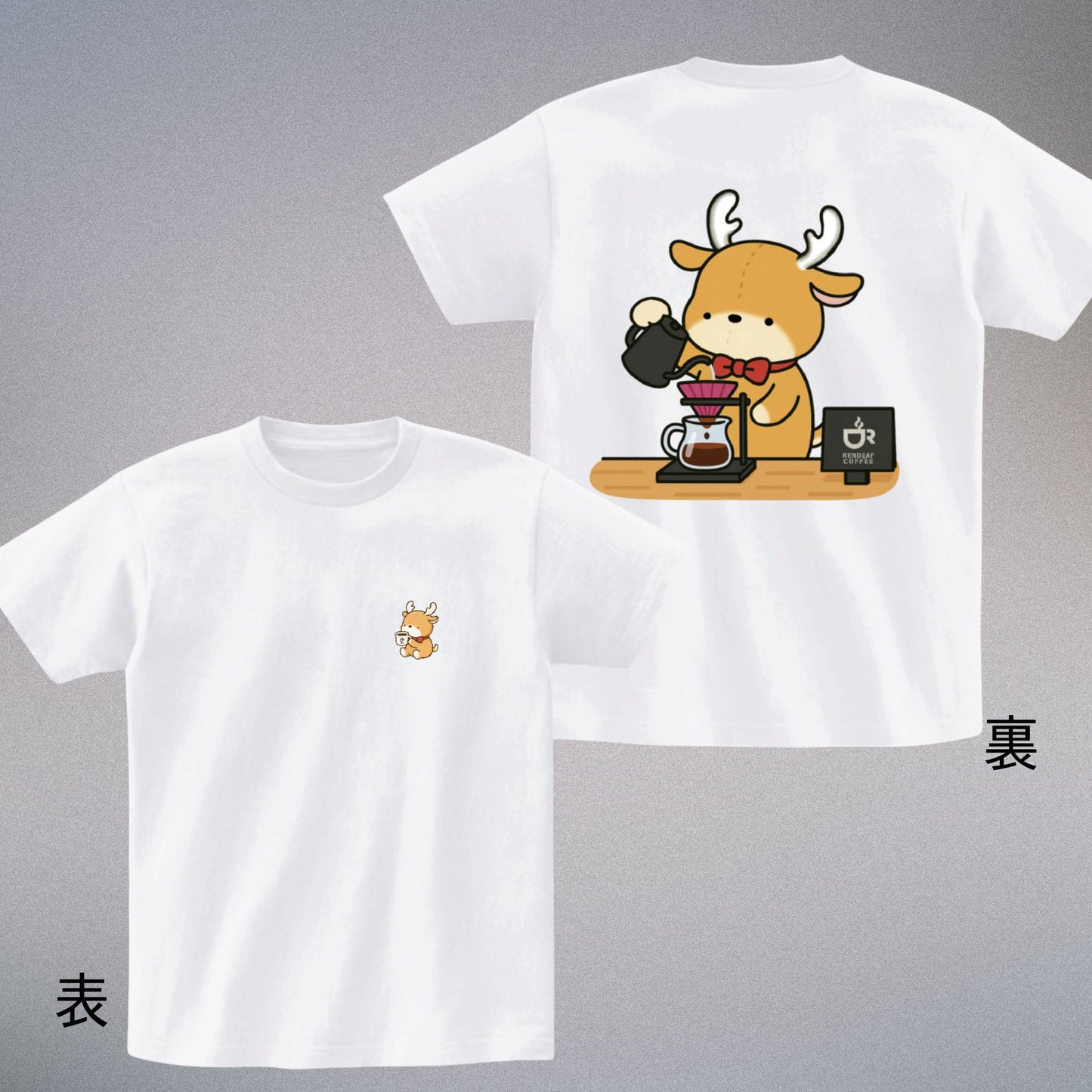 Tシャツ(バリスタシカ太郎)