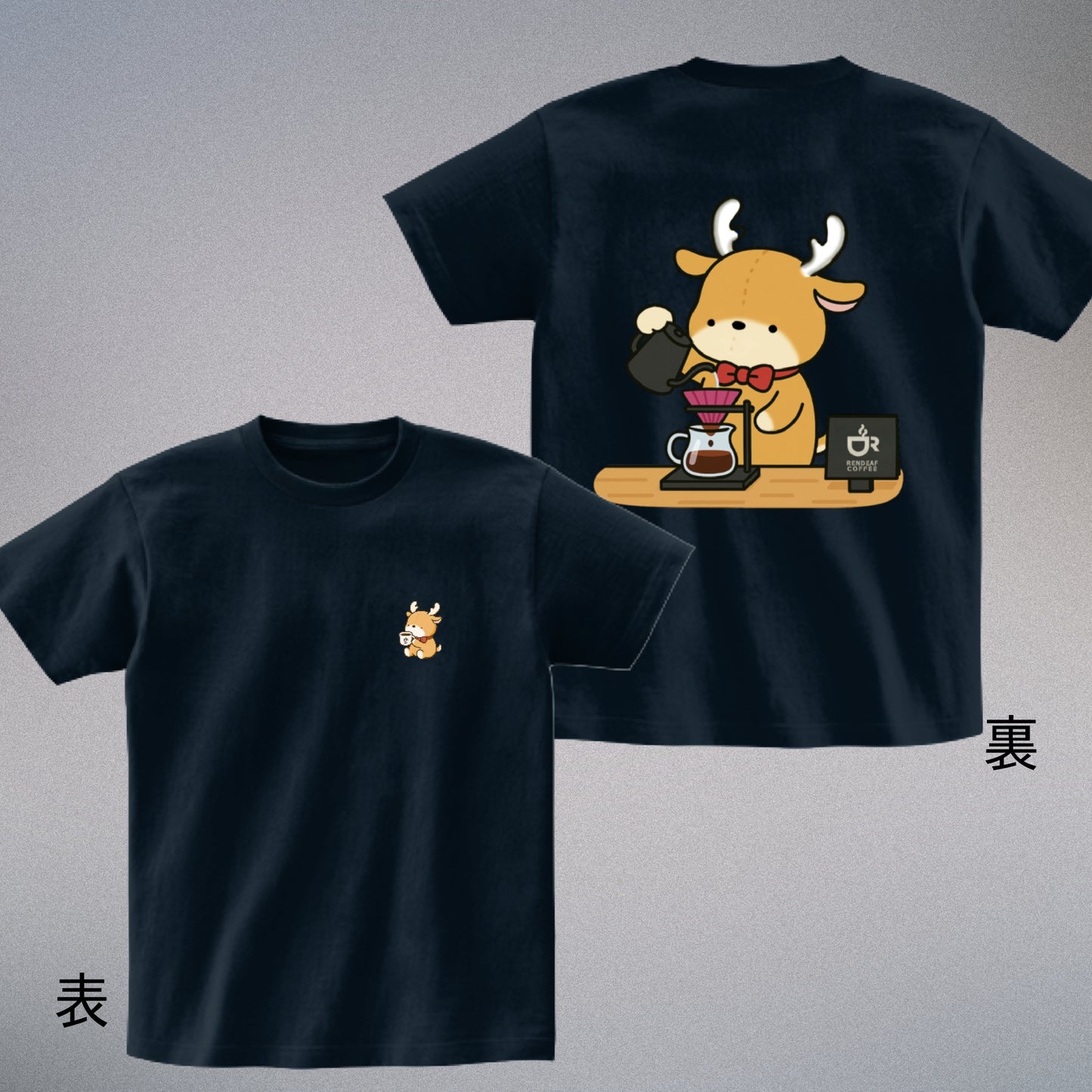 Tシャツ(バリスタシカ太郎)