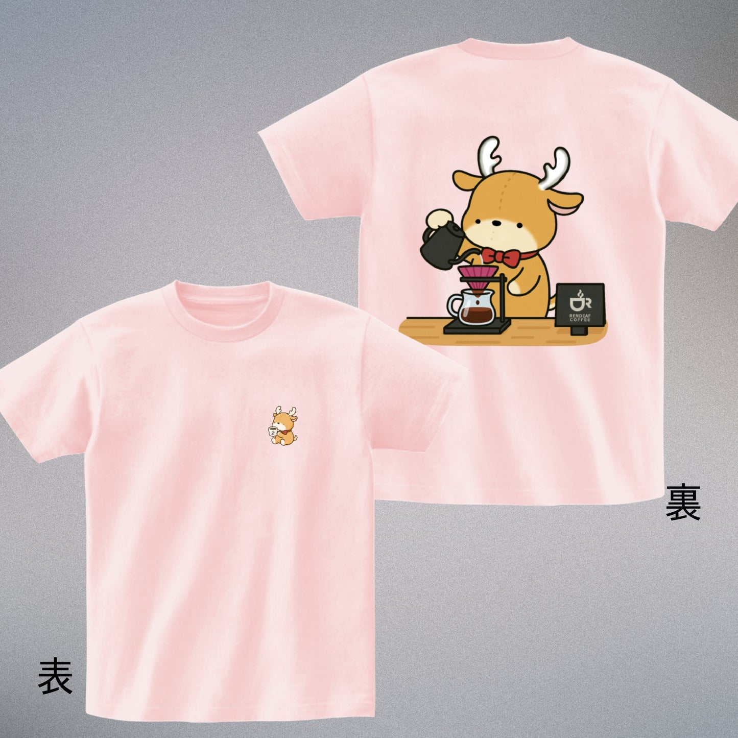 Tシャツ(バリスタシカ太郎)