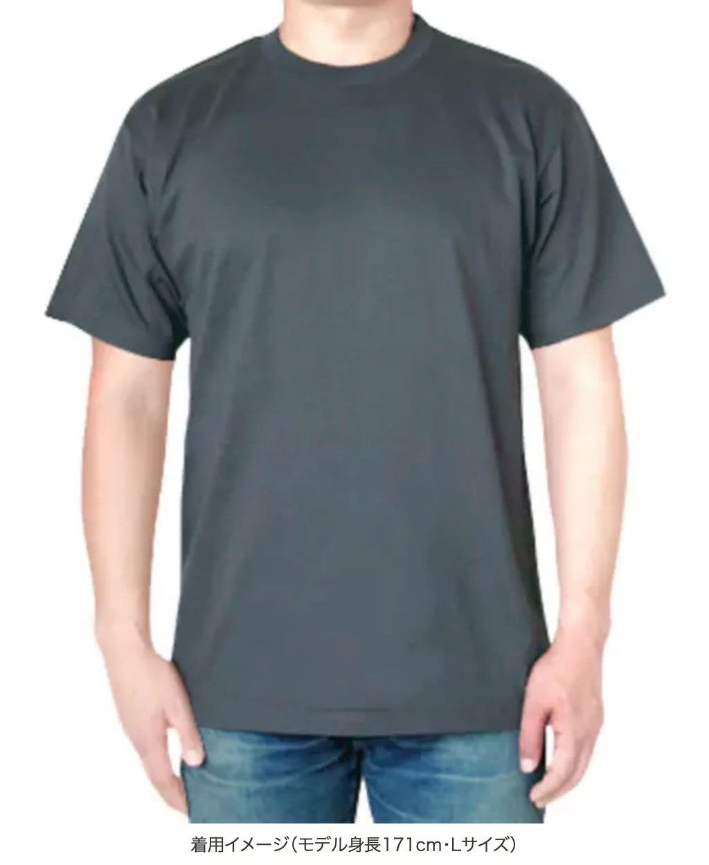 Tシャツ(バリスタシカ太郎)