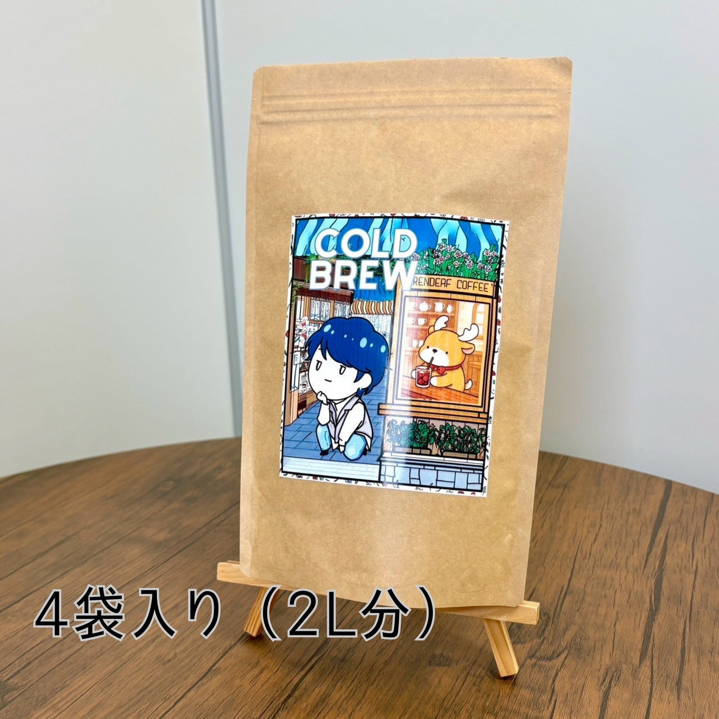 コールドブリューコーヒー （コロンビア　ライチ）
