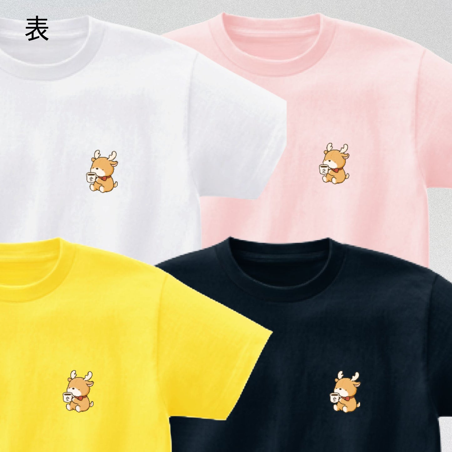 Tシャツ（バリスタシカ太郎）