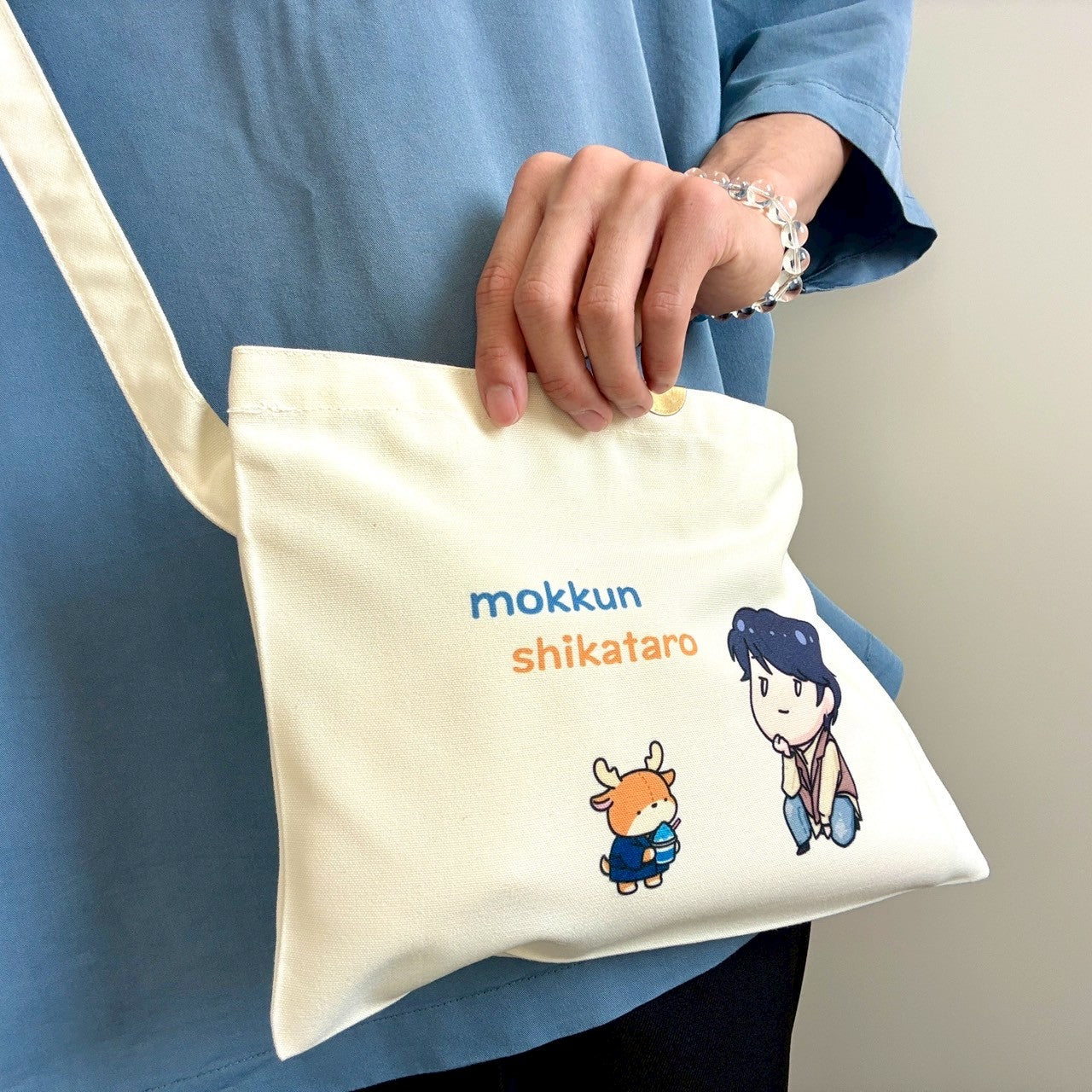 サコッシュバッグ（シカ太郎のおすそ分け）