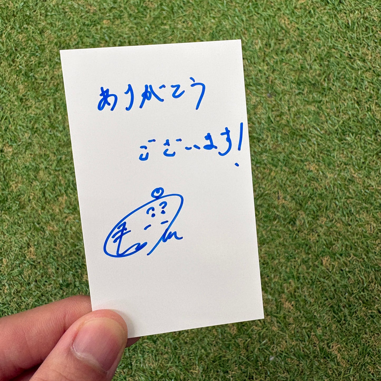 羊毛フェルトキーホルダー（ペンきち）ワクワク抽選エントリーカード